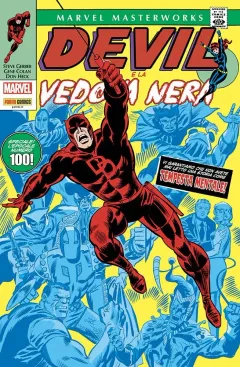 Volume cover